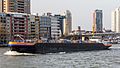 Gulf Crown - ENI 02326116 - Nieuwe Maas. Rotterdam-8389.jpg