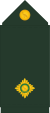 Guyana Defence Force (GDF) 2nd Lieutenant rank insignia.svg