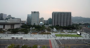 Khu phức hợp Chính phủ Seoul