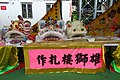 HK 銅鑼灣 CWB 維多利亞公園 Victoria Park for 01-July 舞獅子 Chinese Lion Dance event June 2018 IX2 慶祝香港回歸 Transfer of sovereignty over of Hong Kong 35.jpg