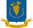 Bódvaszilas címere