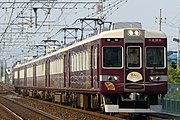 6300系「京とれいん」による梅田（現・大阪梅田）行き快速特急（2018年7月16日）