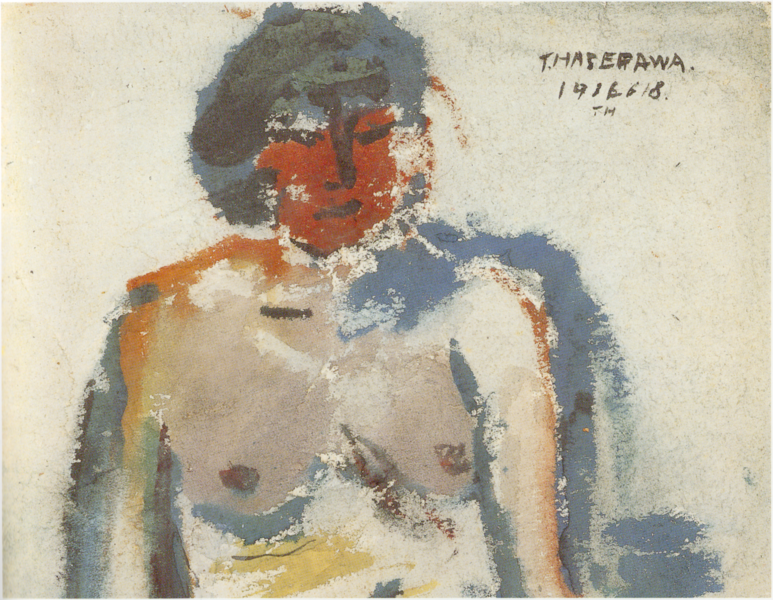 File:HasegawaToshiyuki-1936-Nude.png