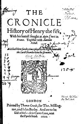 Титульный лист одного из прижизненных изданий «Генриха V»