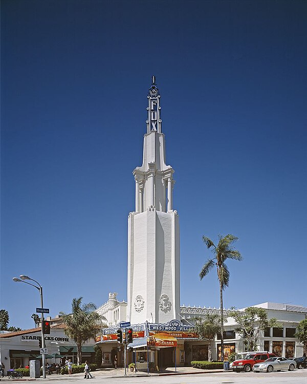 Carey promoted the film by making a public appearance during its opening day at the Fox Theater, Westwood Village