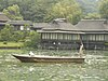 View from the teahouse at Genkyuen