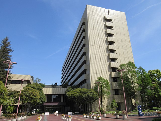 Himeji City Hall