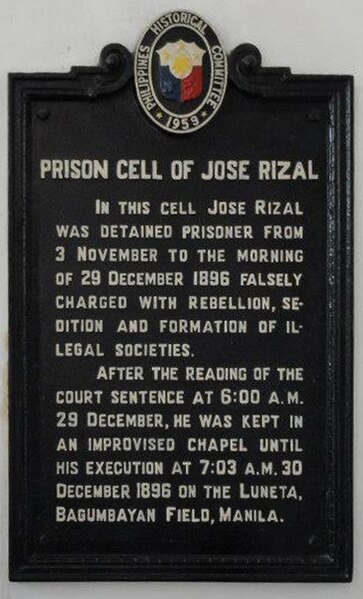 File:Historical marker Rizal Prison Cell.jpg