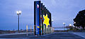 Holocaust Memorial - Star View.jpg