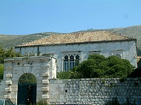House of Ghetaldic-Gondulic, Dubrovnik.jpg