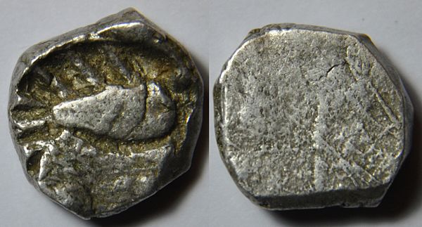 Silver coin of Avanti mahajanapada (4th century BCE)