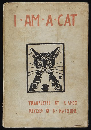 <i>I Am a Cat</i> Satirical 1905–1906 novel by Natsume Sōseki
