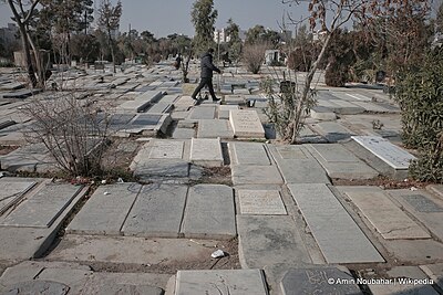 Ibn Babawayh Cemetery