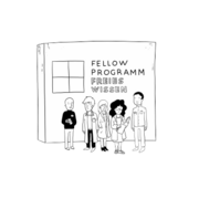 One of the illustrations for our Open Science Fellow Programm showing fellows of our program.