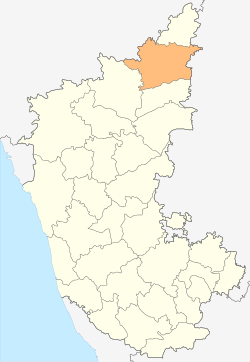 Akhandhalli is in Gulbarga district