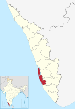 Vorschaubild für Alappuzha (Distrikt)