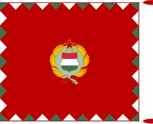 [√] République populaire de Hongrie 300px-Infantry_Colour_of_the_Hungarian_People%27s_Army_%281957-1990%29.svg