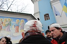 Injured protesters seen after violent assault on Maidan Nezalezhnosti, Kyiv, 30 November. Injuried protesters seen after violent assault on main square, Kiev. November 30, 2013.jpg