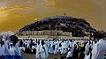 Jabal-e-Rehmat (Mehr-muruvvat tog'i Arafat tog'i) .jpg