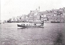 ميناء يافا قبل عام 1899
