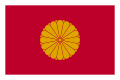 Flag of the Regent of Japan.