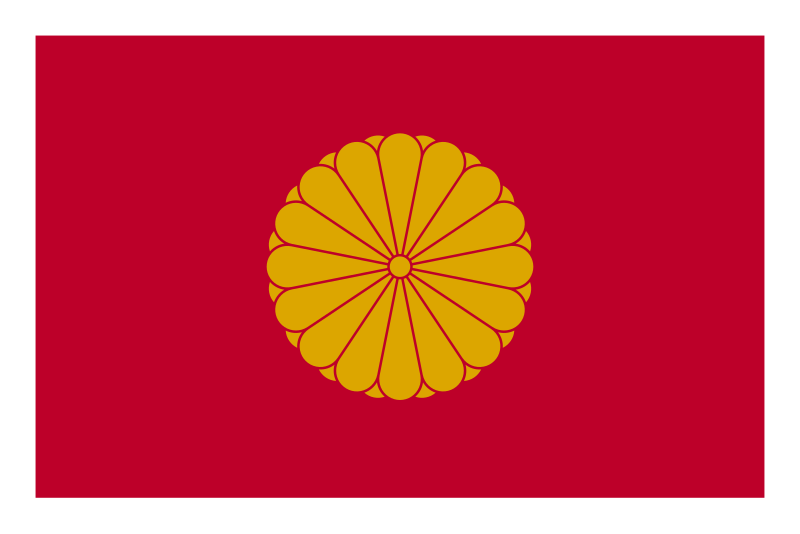 File:Japan Sessyo Flag.svg