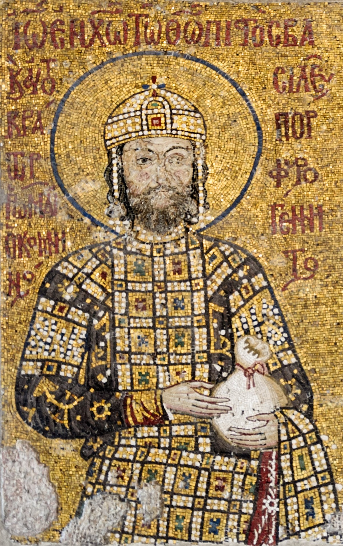 Reign of John II