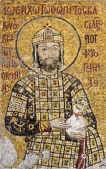 Časť donátorskej mozaiky cisárskeho páru zobrazujúca Jána II., Chrám Hagia Sofia, Konštantínopol.