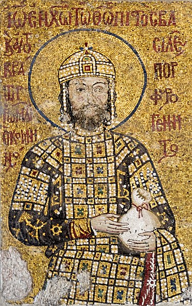 Ioannes II Komnenos