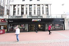 Jessops, Birmingem.JPG