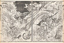 Illustration by Katsushika Isai(1821-1880) KATSUSHIKA Isai NICHIREN SHONIN ICHIDAI ZUE 1858 KAMIKAZE.jpg