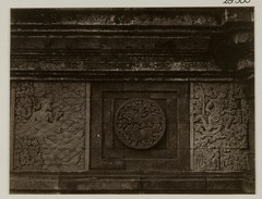 KITLV 28300 - Isidore van Kinsbergen - Relief with part of the Ramayana epic on the south side of Panataran, Kediri - 1867-02-1867-06.tif