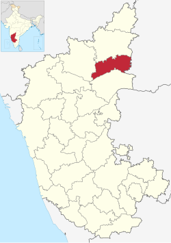 Location in Karnataka, India