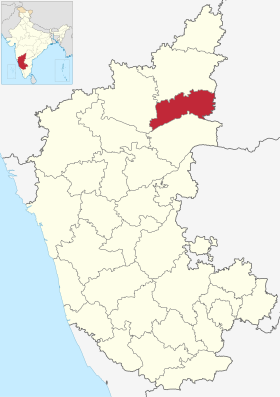 Locația districtului Yadgir