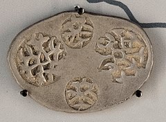 Kashi coin, 400-300 BCE.