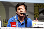 Thumbnail for File:Ken Jeong (9362956239).jpg