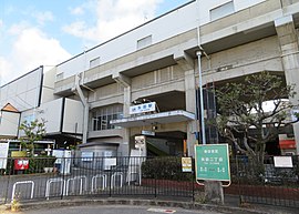 矢田駅西口 （2019年12月28日）