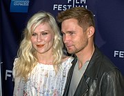 Dunst with Brian Geraghty at Tribeca Film Festival 2010 (4 May 2010)
