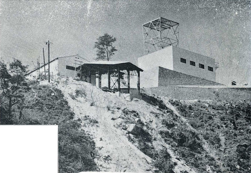 File:Koi Radio Relay Station 1955.jpg