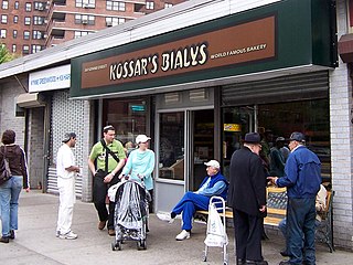 Kossars Bialys Bakery in New York City