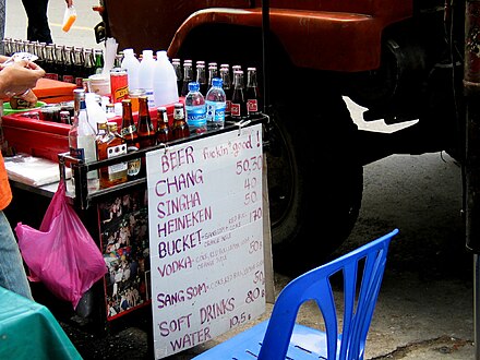 Drinking cart on Khao San Road