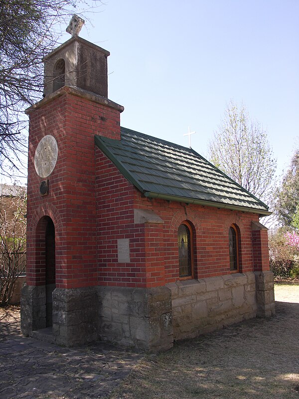 File:LLandaff Oratory-003.jpg