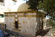 The Druze shrine in Brummana: a town predominantly inhabited by Christians, albeit with a significant Druze minority. Lebanon January 2014 596.JPG