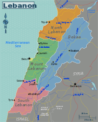 Lebanon region map.svg