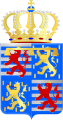 Lesser coat of arms of the Grand Duke hereditary of Luxembourg