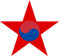 祖國統一民主主義戰線徽章