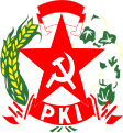 Logo Partai Komunis Indonesia