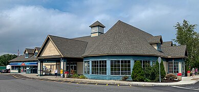 Ludlow Service Plaza westbound.jpg