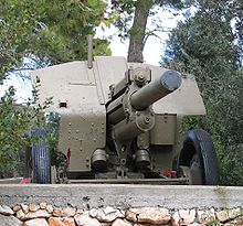 M-30 122 mm howitzer in Beyt ha-Totchan museum, Zikhron Ya'akov, Israel. M-38-beyt-hatotchan-1.jpg