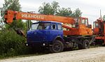 Camion-grue basé sur MAZ-5335.jpg